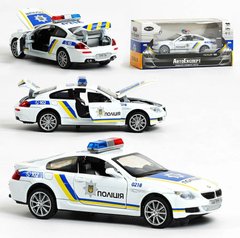 Коллекционная модель - полицейская машина 1:32, Авто Эксперт 7777