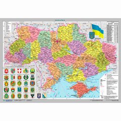 Карта Административно-территориальное деление Украины 65*45см А2 картон М1:2350000