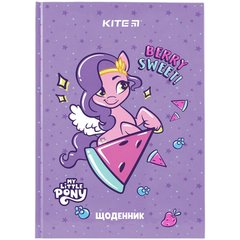 Школьный дневник Kite мод 262 My Little Pony LP24-262-1
