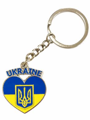 Брелок Метал Ukraine серце 4 см №506-1