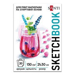 Блокнот для маркеров скетчбук А4 (21*29,7см) 130г/м, 20л. Santi Fresh 743214
