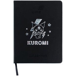 Щоденник шкільний Kite мод 264 PU Kuromi HK26-264-2