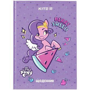 Щоденник шкільний Kite мод 262 My Little Pony LP24-262-1