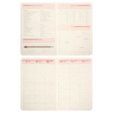Ежедневник 2026 А5 Leo Planner Credo мягкий 25264*, Бордо
