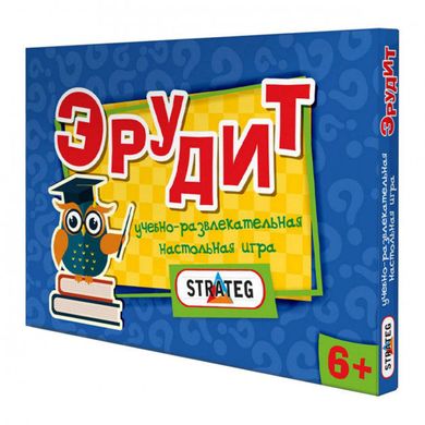 Игра настольная Strateg 30450 Эрудит