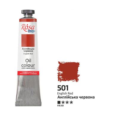 Краска масляная ROSA Studio 60мл 3265**, красный английский