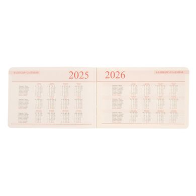 Еженедельник 2025 А6 (10*15см) Leo Planner мягкий Monte 25256*, Зелёный