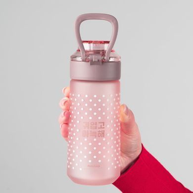Бутылка для воды Kite Molang 560мл розовая ML26-1213