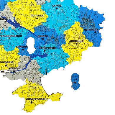 Пазл деревянный Woods Story Карта Украины (желто-синяя) 41*28см 190 деталей WSUA0084