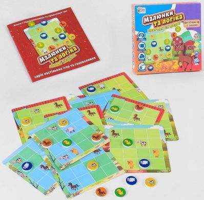Развивающая игра 4FUN Game Club Рисунки и логика, Приключения на ферме (укр) UKB-B 0031