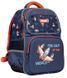 Рюкзак 1Вересня Yes 556793 S-105 Space 39*29*15см + ПОДАРОК ТМ YES, Синий
