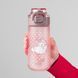 Бутылка для воды Kite Molang 560мл розовая ML26-1213