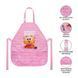 Фартух для художника Kite мод 161 Garfield GF26-161