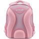 Рюкзак (ранець) каркасний Kite мод 555 Education teens HK26-555S-2 Hello Kitty 36,5*27*15,5см
