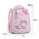 Рюкзак (ранець) каркасний Kite мод 555 Education teens HK26-555S-2 Hello Kitty 36,5*27*15,5см