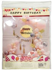 Набір святковий ООПТ Happy Birthday Фотозона з повітряними кульками (рожевий з золотом) T-8926
