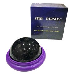 Ночник-проектор детский Звездное небо Star Master (USB + батарейки) ВК-18