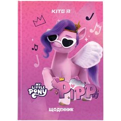 Щоденник шкільний KITE мод 262 My Little Pony LP24-262-2
