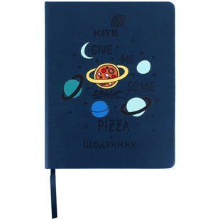 Щоденник шкільний Kite мод 264 PU Pizza K26-264-2