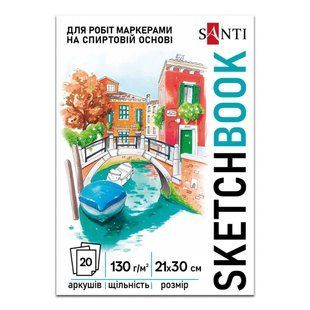 Блокнот для маркеров скетчбук А4 (21*29,7см) 130г/м, 20л. Santi Relax 743215