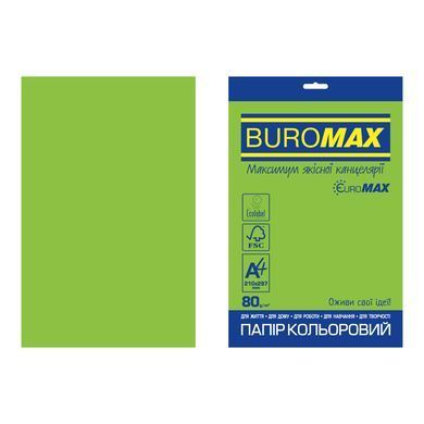 Ксер папір А4 80г/м 20арк Buromax - Euromax Насичена BM.2721320E-**, Зелений
