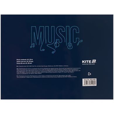 Нотний зошит Kite А5 20арк Music K26-405