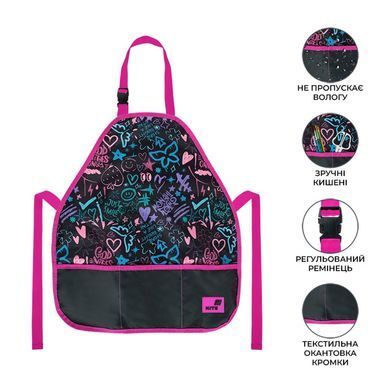 Фартук для художника Kite мод 161 Good Vibes K26-161-1