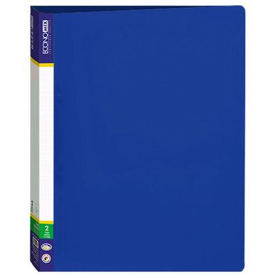 Папка А4 з 2 кільцями ECONOMIX пластик 30701, Синий