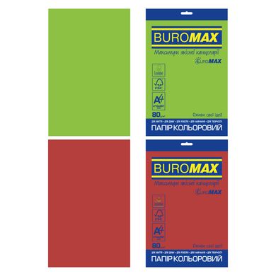 Ксер папір А4 80г/м 20арк Buromax - Euromax Насичена BM.2721320E-**, Зелений