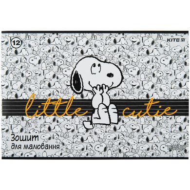 Альбом д/малюв. А4 12арк KITE мод.241 Peanuts Snoopy SN23-241