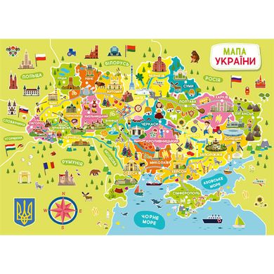 Пазлы dodo 100 элементов Карта Украины 46*64см 300109