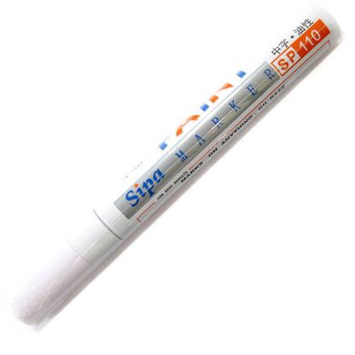 Перманентний маркер масляний PAINT 262/SP110, Білий