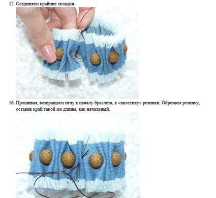 Набор для творчества Умняшка Джинсовые украшения, Браслет с бусинами ДЖ-001