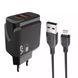 Мережевий зарядний пристрій USB-A 2xPorts 2.4A + кабель Lightning 1m Veron Home Charger VR-C12L, Черный