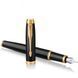 Ручки набір Parker 22082b24 IM Black GT 2 ручки