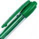 Кулькова ручка автоматична Pilot Super Grip BPGP-10R-F 0,7мм, Зелений