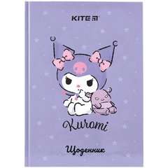 Школьный дневник Kite мод 262 Hello Kitty HK24-262-4