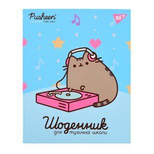 Щоденник шкільний для музичної школи YES інтегр. 911587 (укр) Pusheen. Music cat