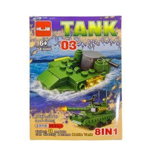 Конструктор HLJW военная техника Tank 8в1 собери танк №0868-97D/SA-582, Фиолетовый