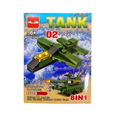 Конструктор HLJW военная техника Tank 8в1 собери танк №0868-97D/SA-582, Фиолетовый