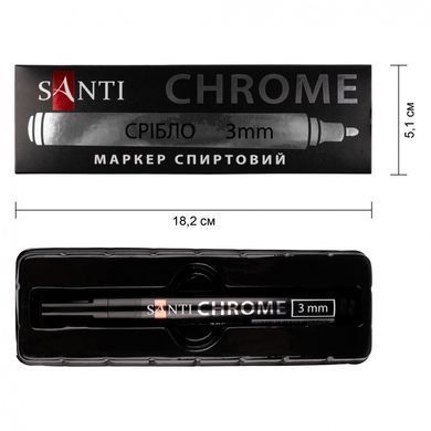 Маркер дзеркальний SANTI Chrome 3мм срібло 1шт 390776