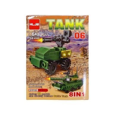 Конструктор HLJW военная техника Tank 8в1 собери танк №0868-97D/SA-582, Фиолетовый