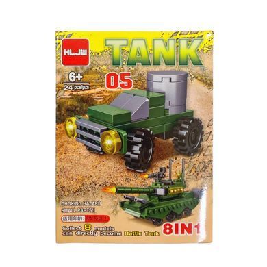 Конструктор HLJW военная техника Tank 8в1 собери танк №0868-97D/SA-582, Фиолетовый