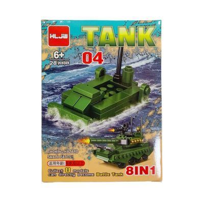 Конструктор HLJW военная техника Tank 8в1 собери танк №0868-97D/SA-582, Фиолетовый
