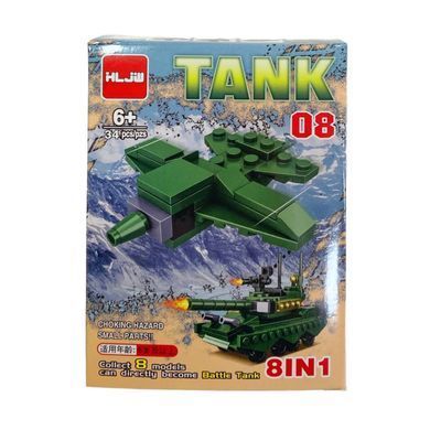 Конструктор HLJW военная техника Tank 8в1 собери танк №0868-97D/SA-582, Фиолетовый