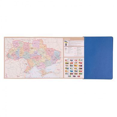 Ежедневник 2025 12*20см Leo Planner Identico 25251*, Синий