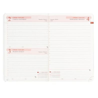 Щоденник 2027 А5 Leo Planner Dotts твердий 252777