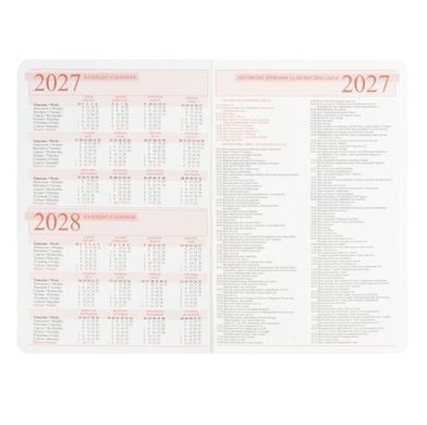 Щоденник 2027 А5 Leo Planner Dotts твердий 252777
