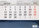 Календарь настенный квартальный 2018 Типография Моряк Классик 30*90см на 3 спирали (ассорти)