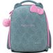 Ранець каркасний Kite мод 555 Hello Kitty HK22-555S